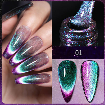 Exquisite Gift - Super Galaxy Cat’s Eye Nail Polish