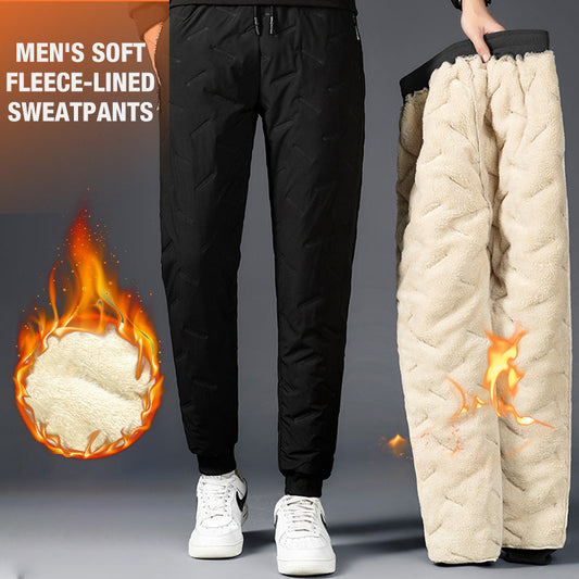 🔥BIG SALE 49% OFF🔥Unisex Soft Fleece-Lined Trousers