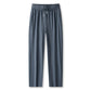 💯Spring Specials🎉 Ice Feel Quick Dry Athletic Casual Pants