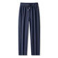 💯Spring Specials🎉 Ice Feel Quick Dry Athletic Casual Pants