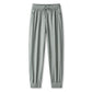 💯Spring Specials🎉 Ice Feel Quick Dry Athletic Casual Pants