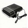 🔥 49% RABATT JETZT! ✨ 2-in-1 Tragbare Autheizung - 360° Drehung & Doppelspannung (12V/24V) für Schnelles Entfrosten und Heizen 🚗❄️